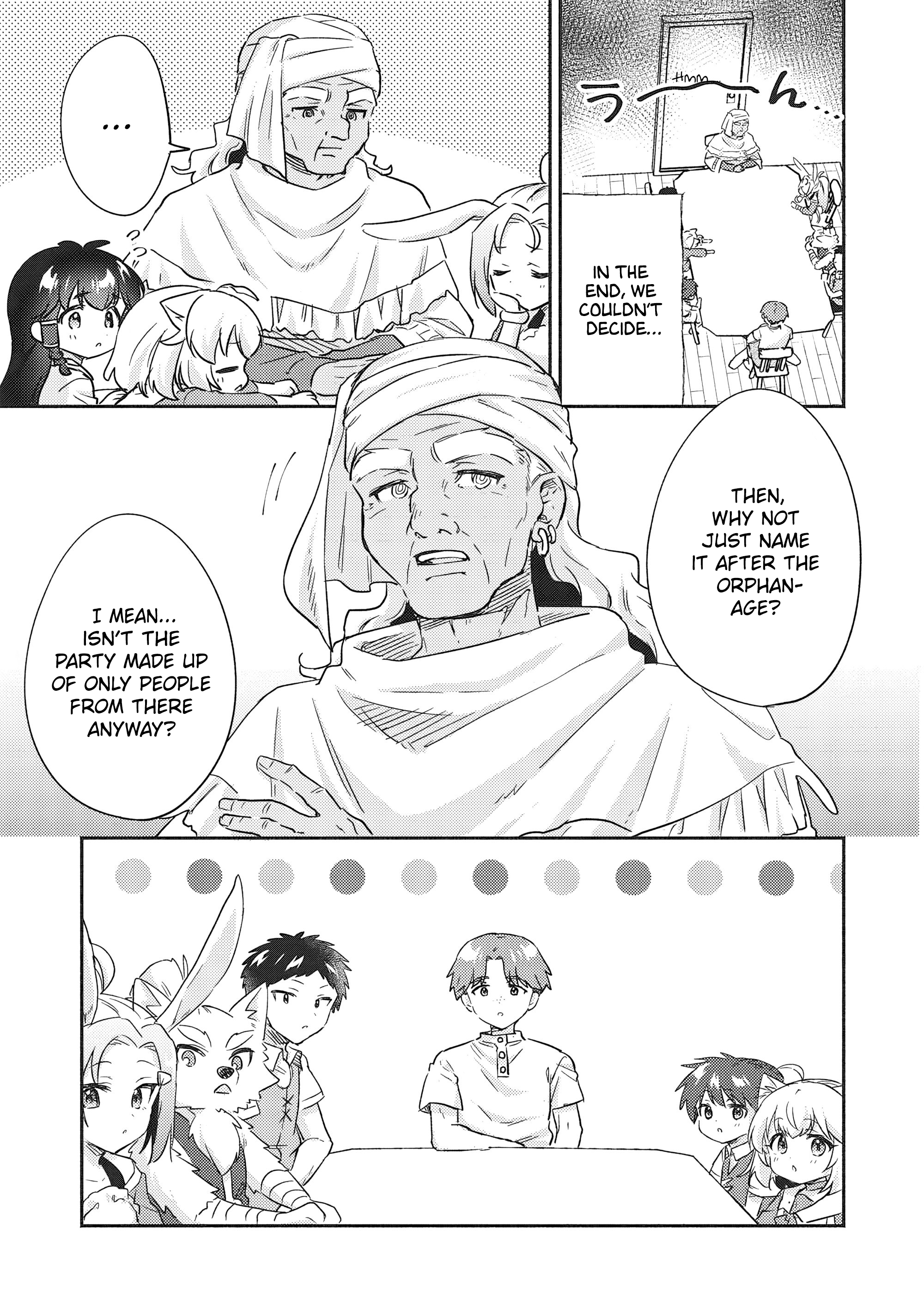 ページ 11