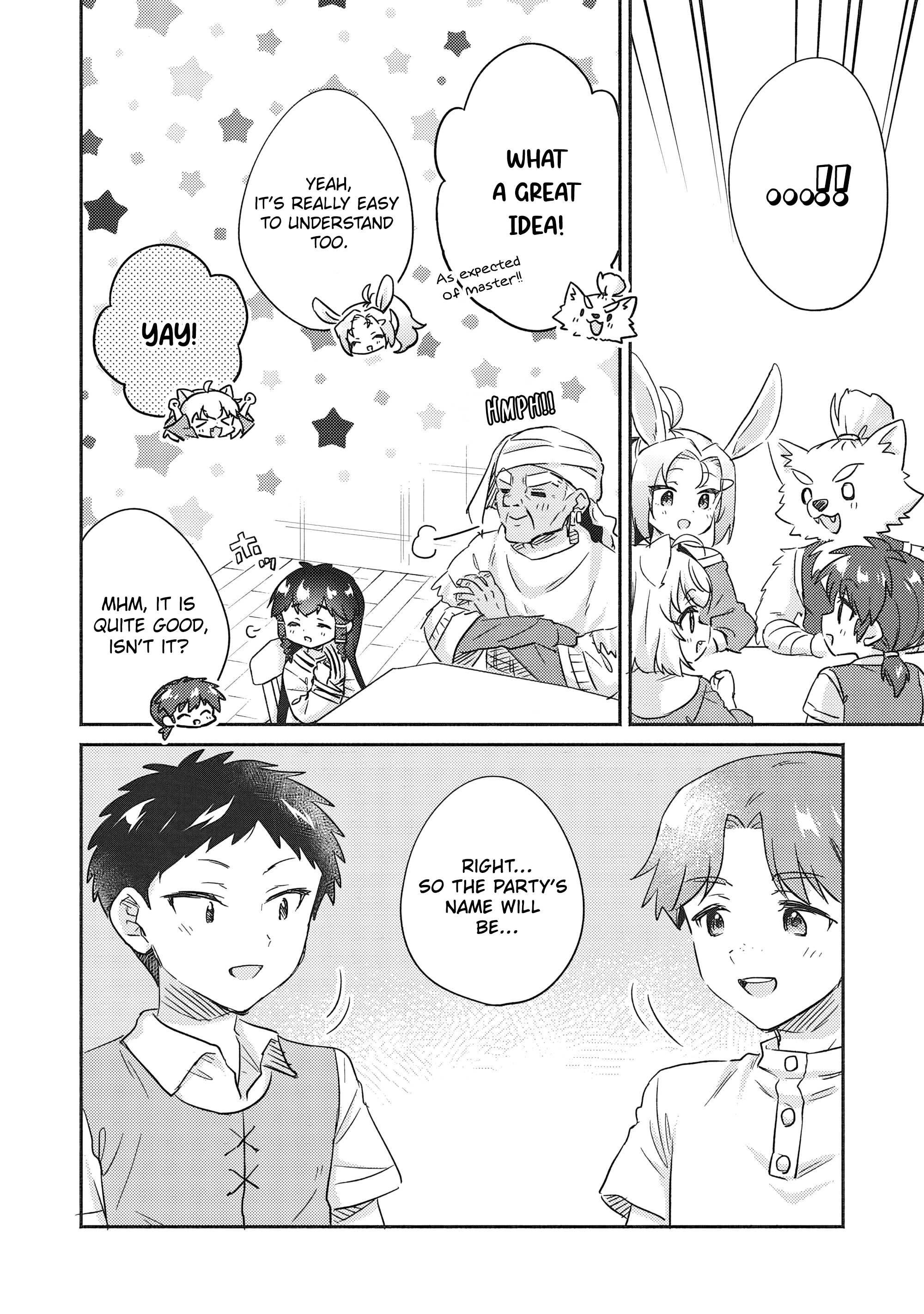 ページ 12