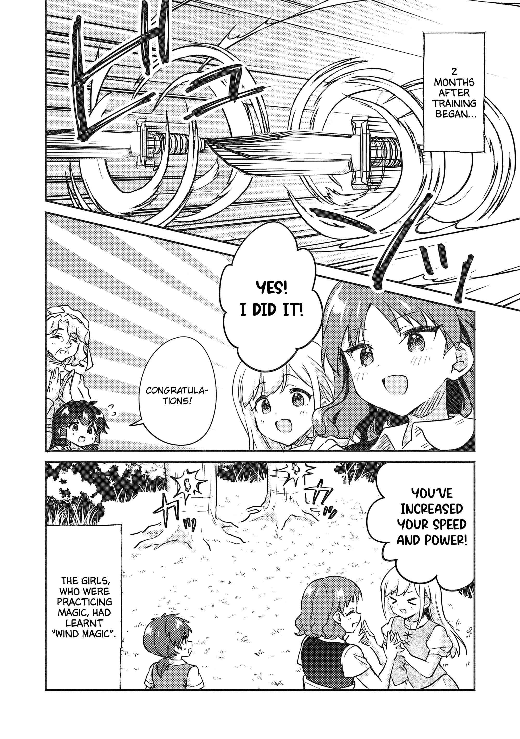 ページ 4