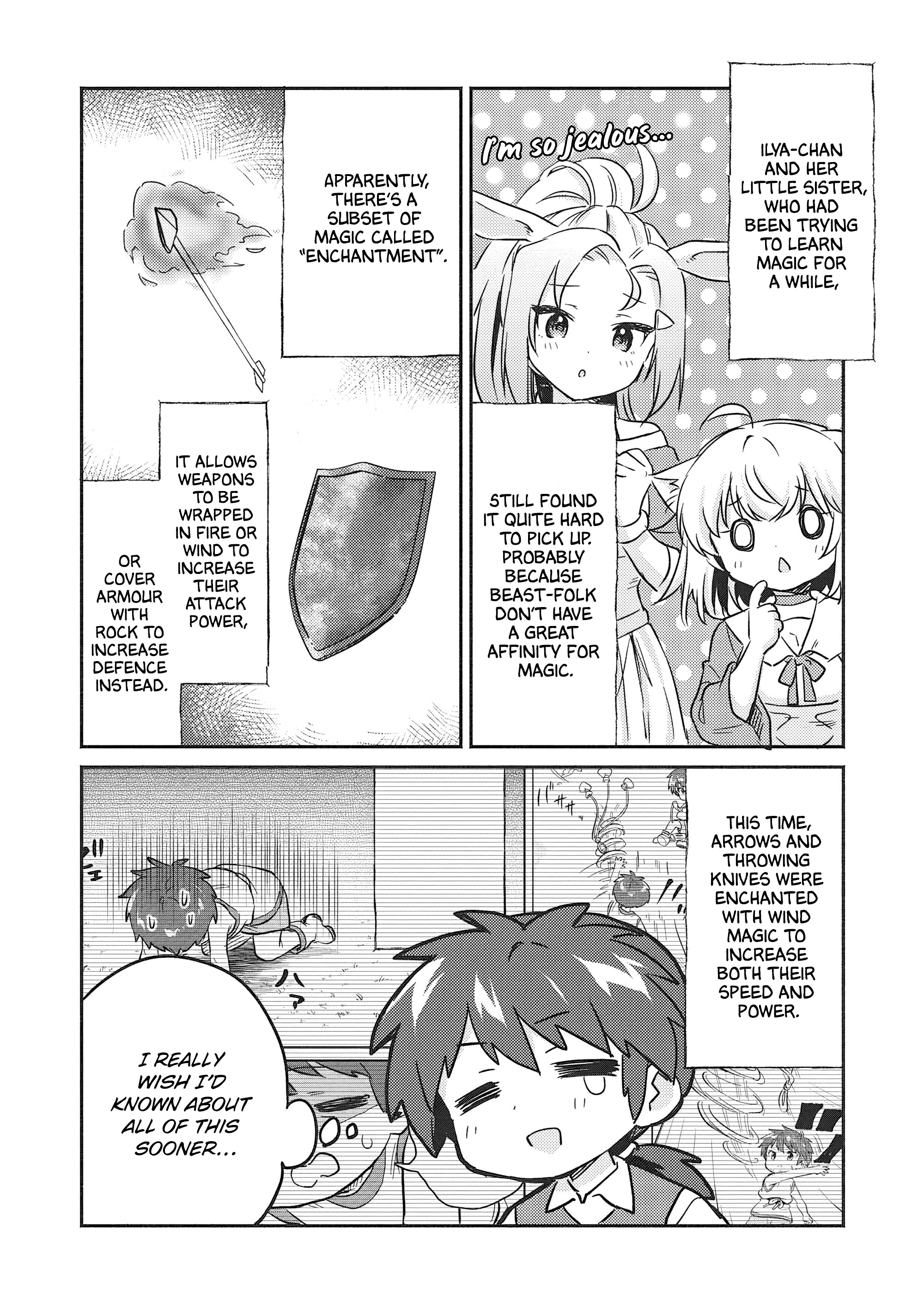 ページ 5