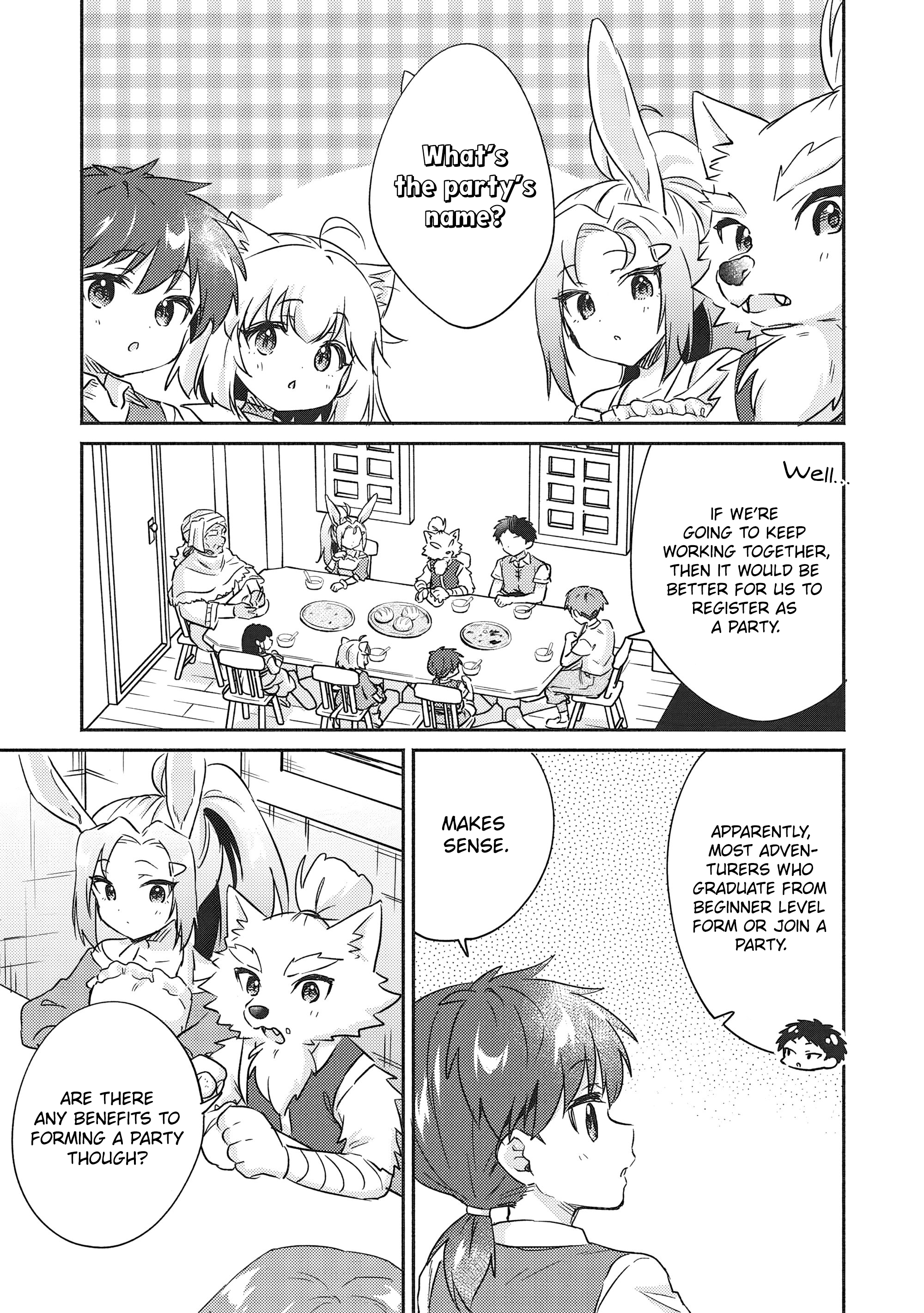 ページ 7