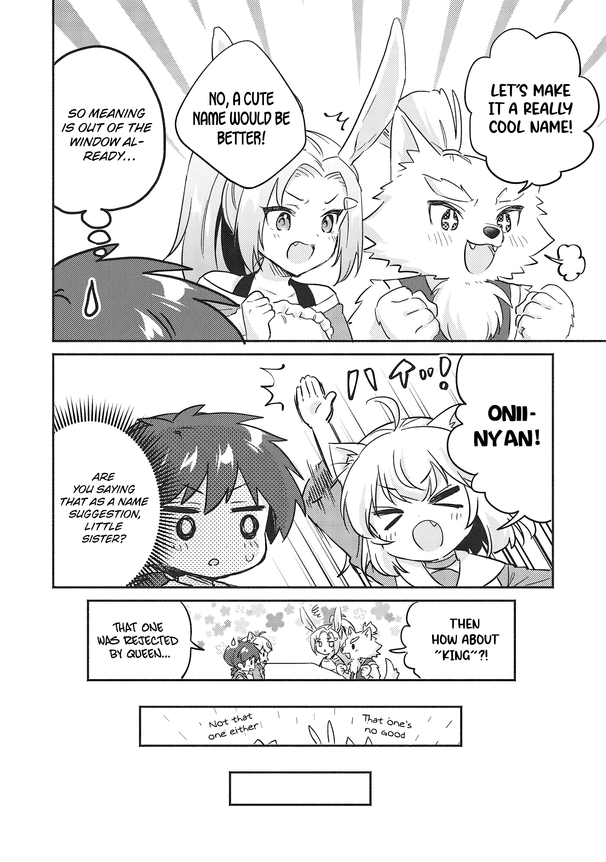 ページ 10