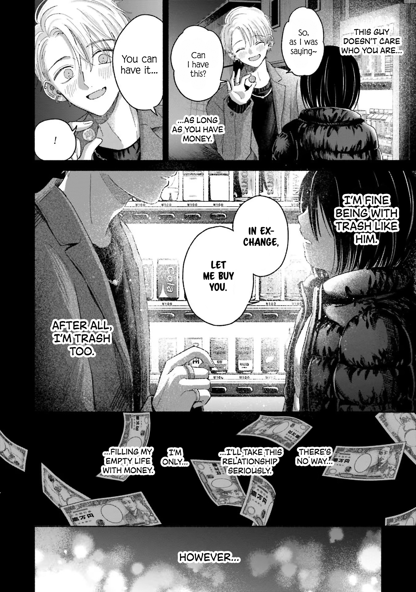 ページ 17