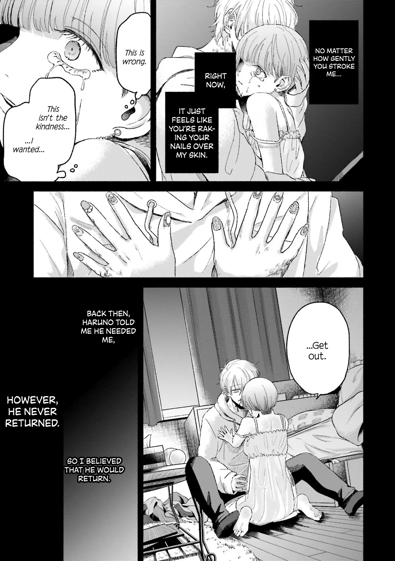 ページ 24