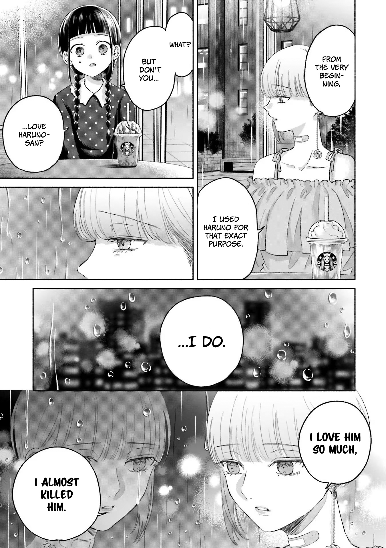 ページ 10