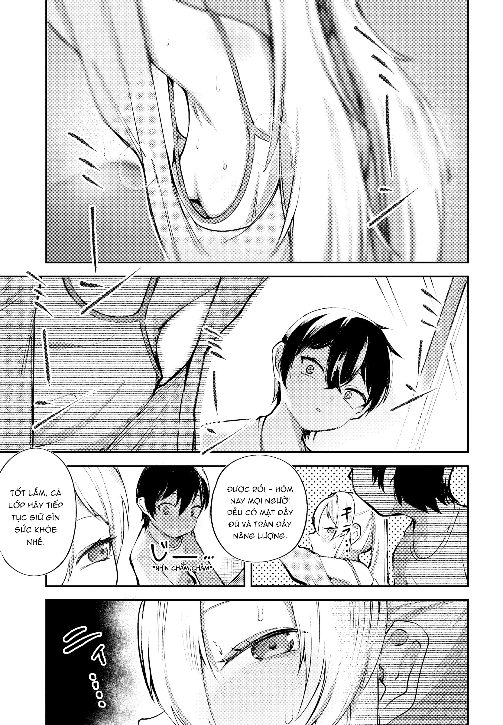 ページ 11