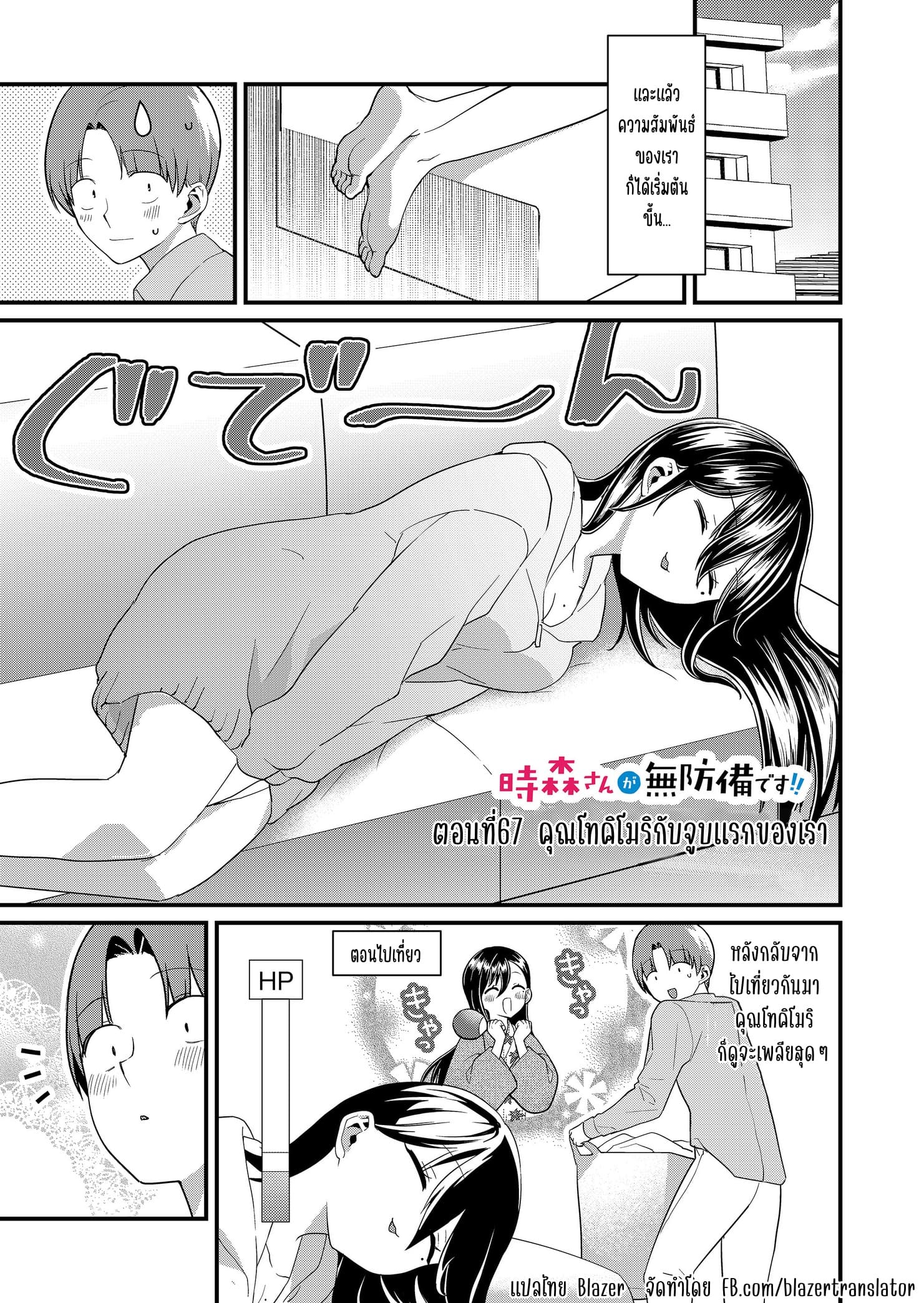 ページ 1