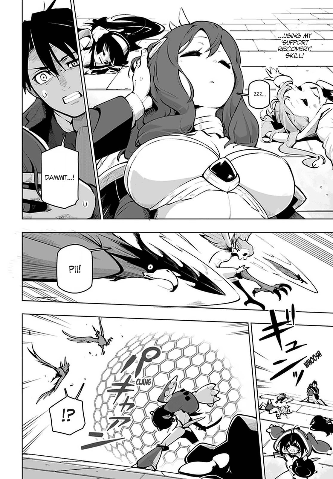 ページ 15