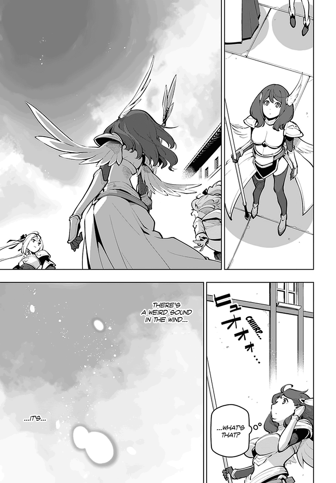 ページ 6
