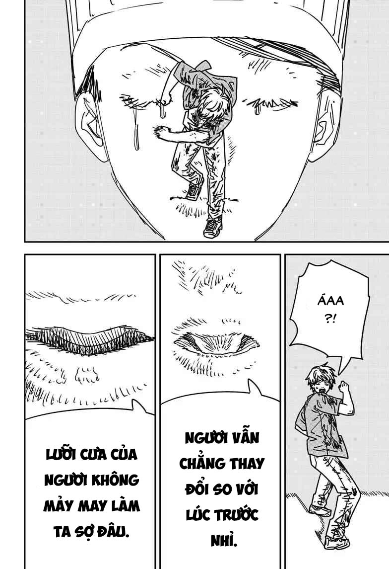 ページ 7