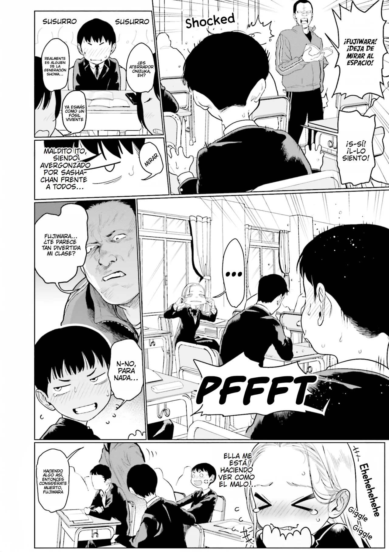 ページ 4