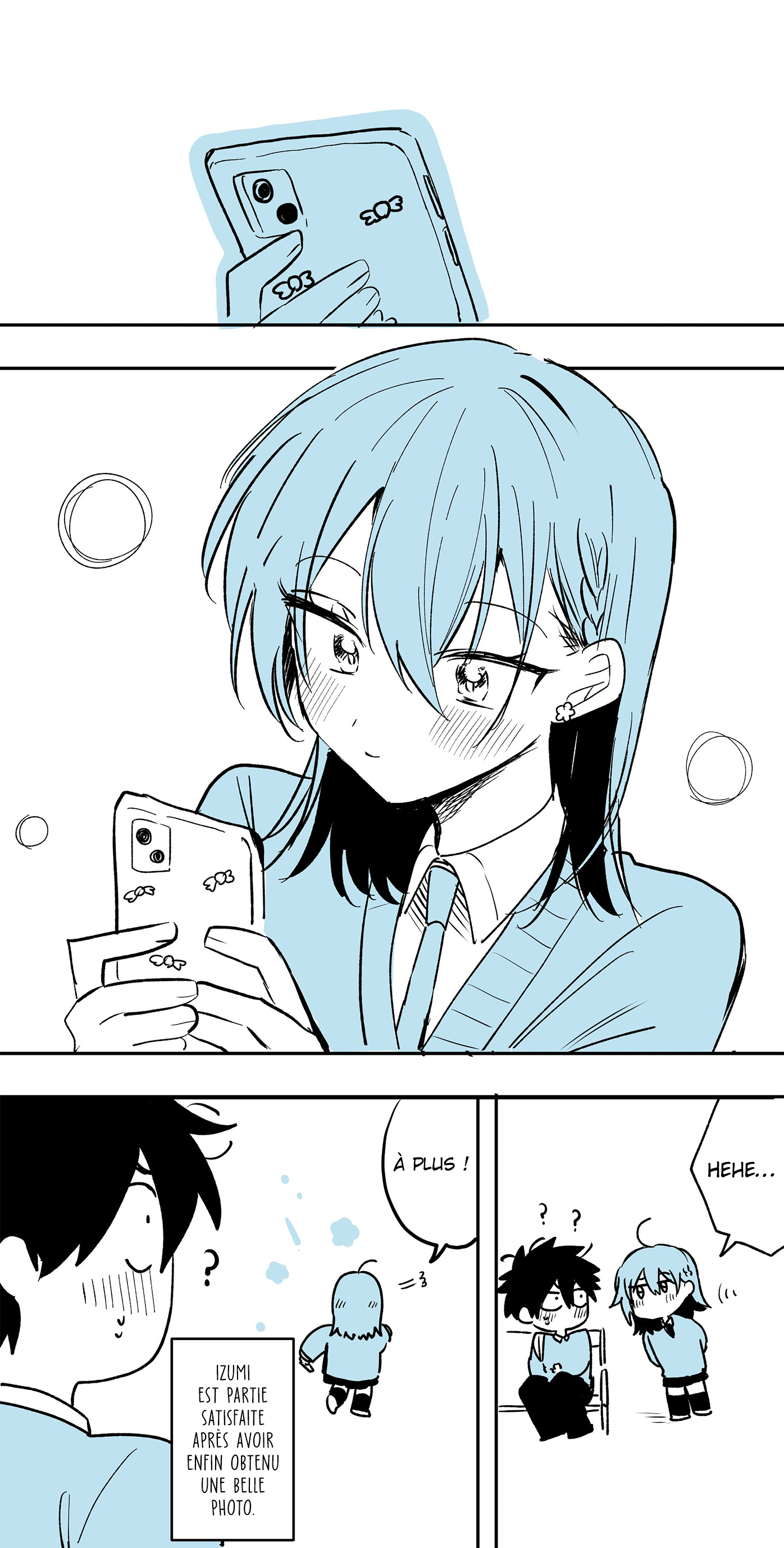 ページ 8