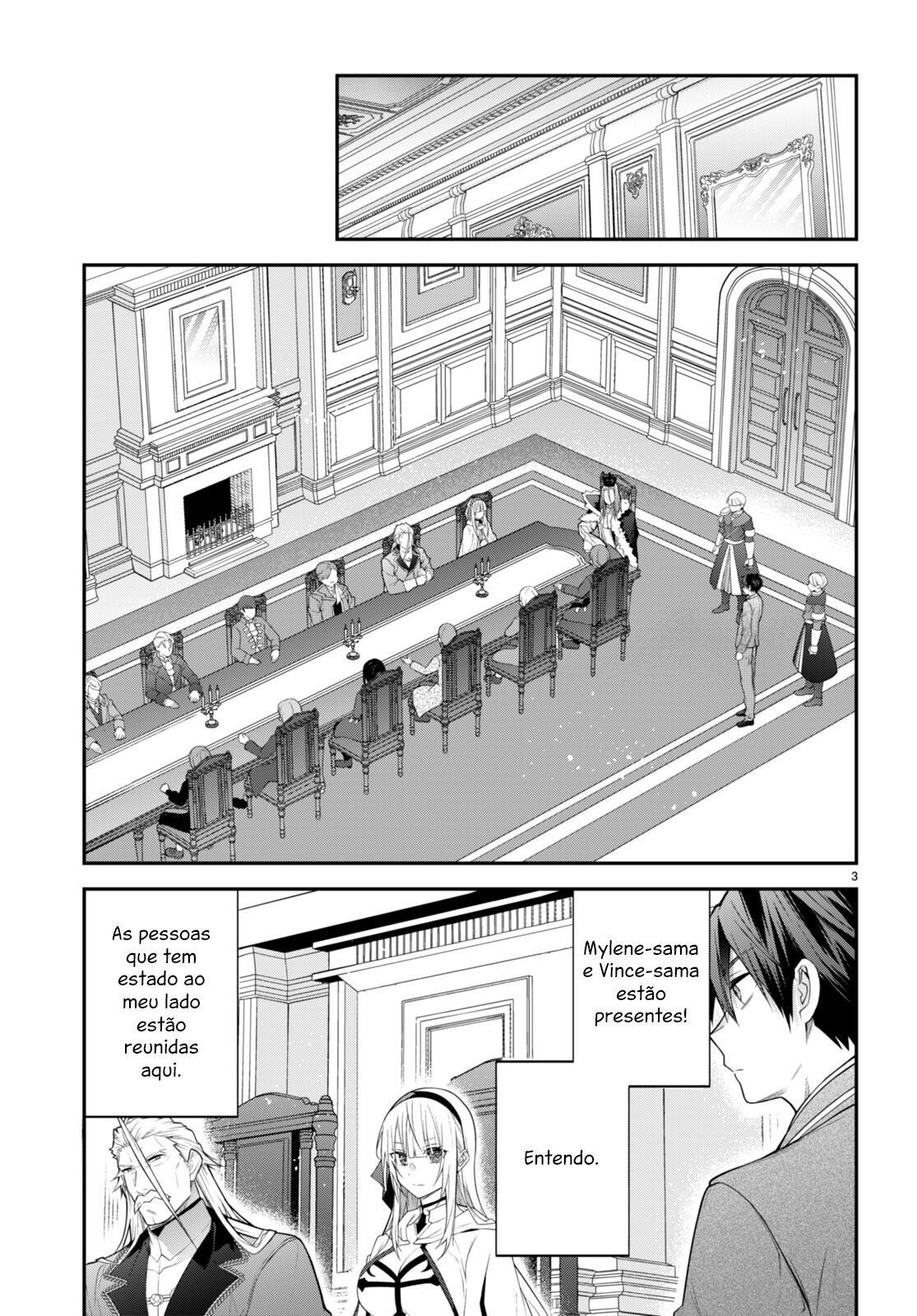 ページ 5