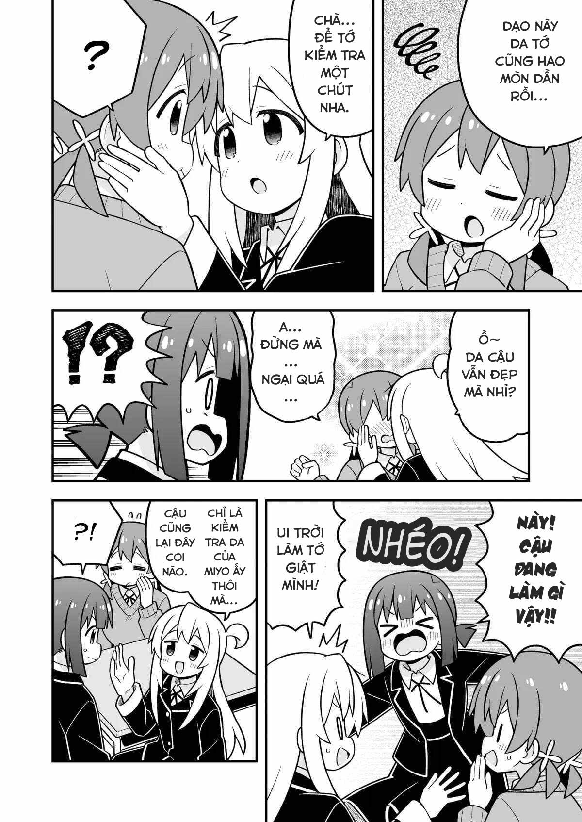 ページ 11