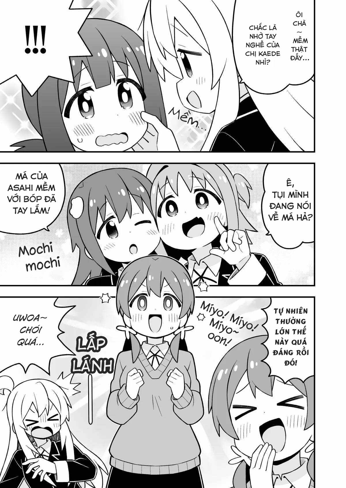 ページ 12