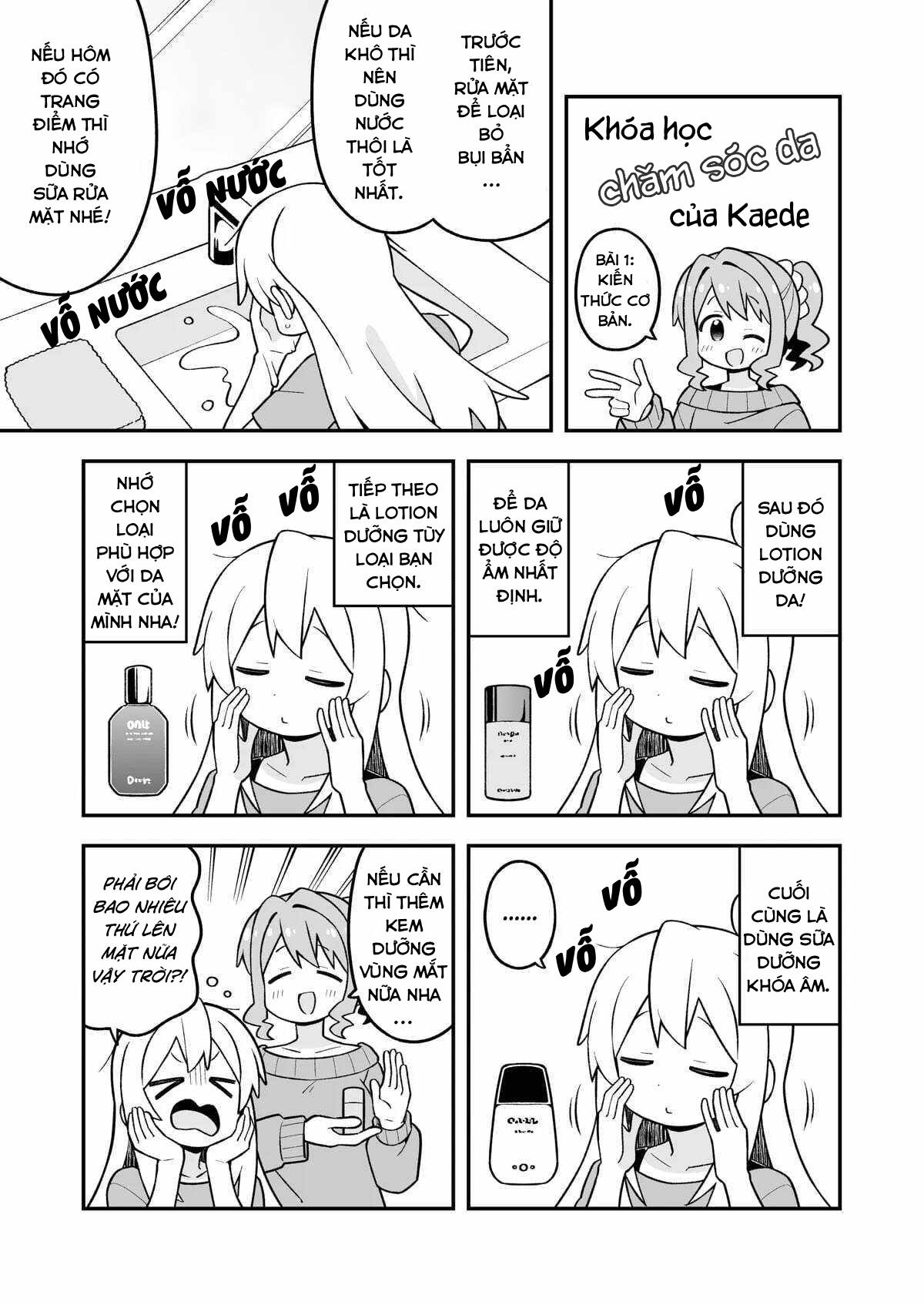 ページ 5