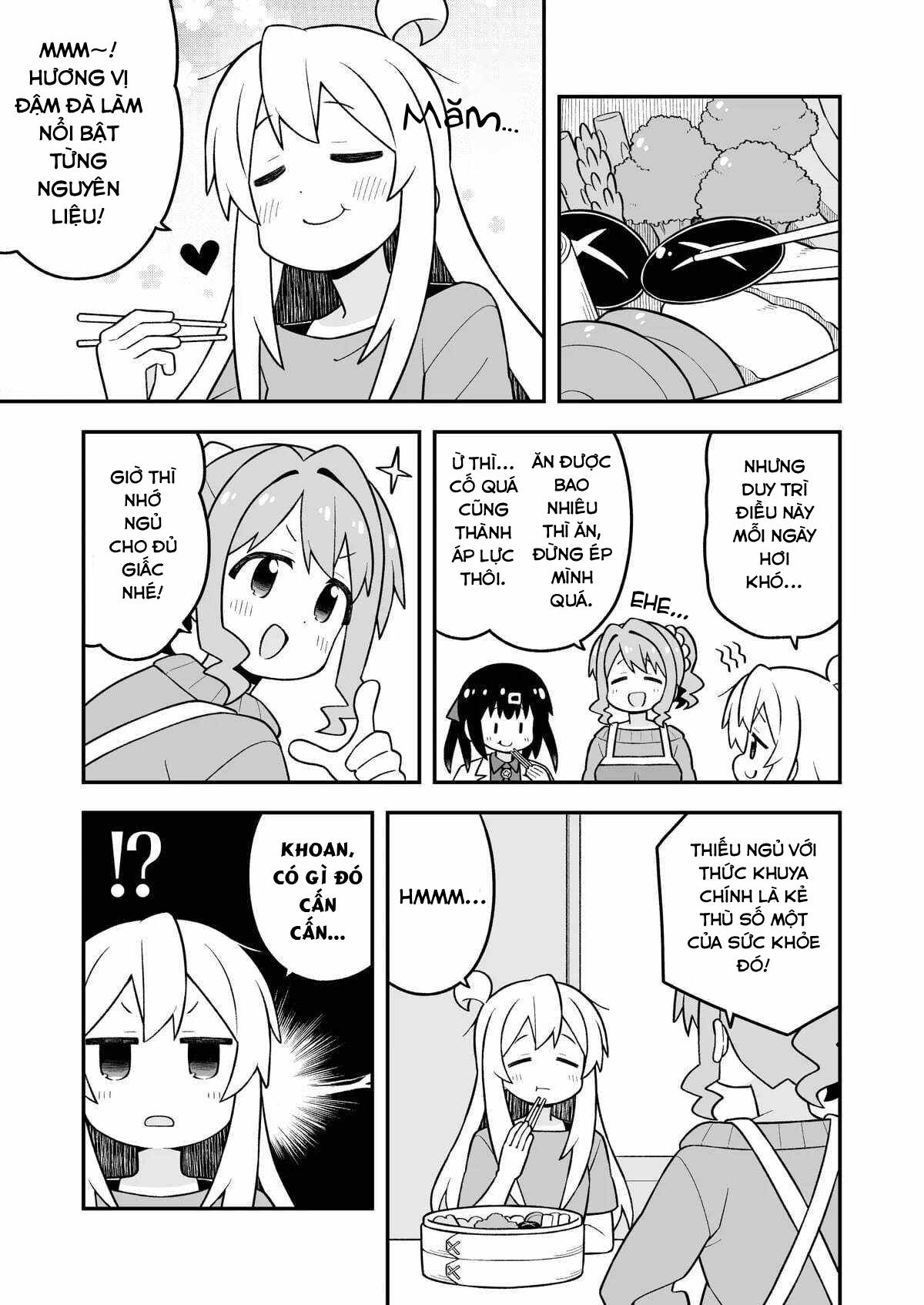 ページ 8