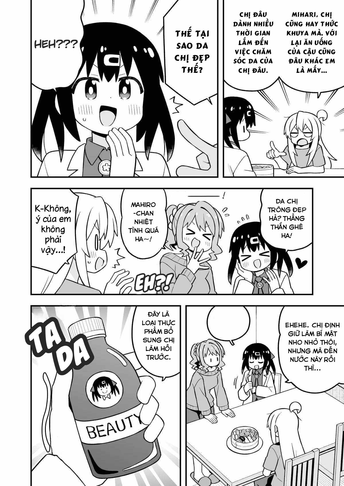 ページ 9