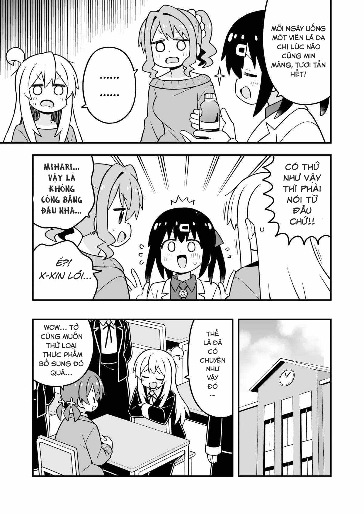 ページ 10