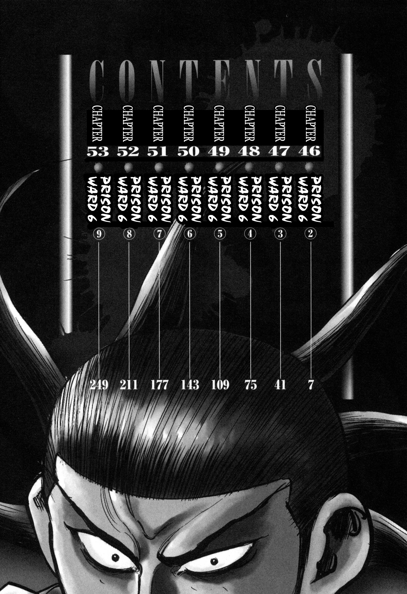 ページ 4