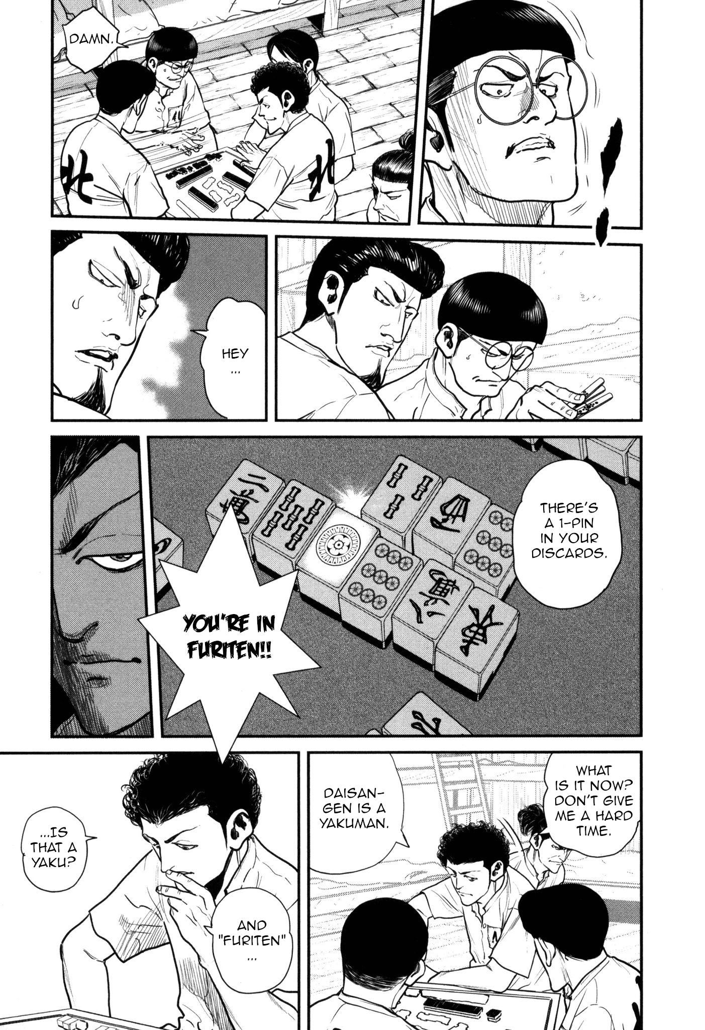 ページ 33