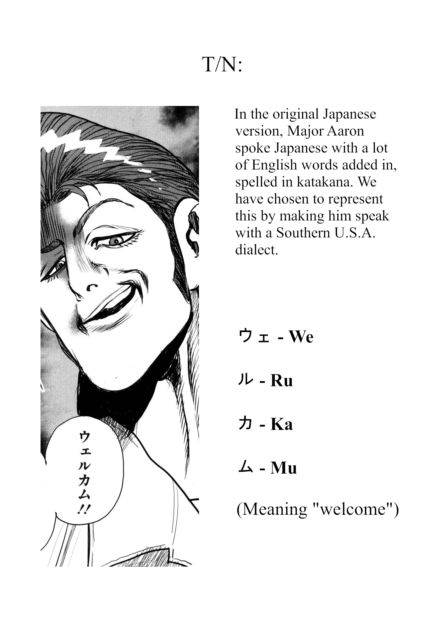 ページ 35