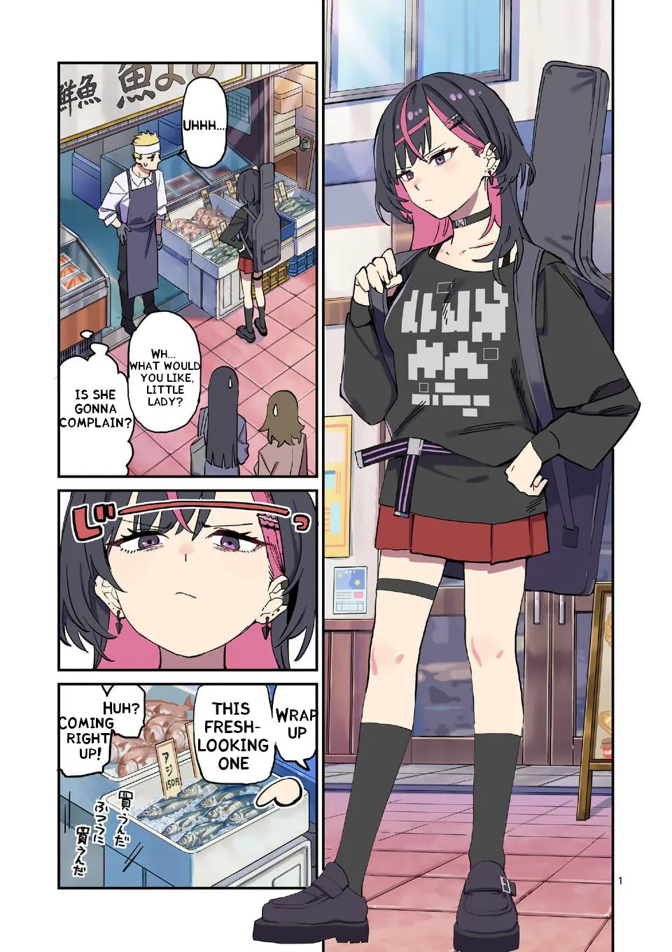 ページ 2
