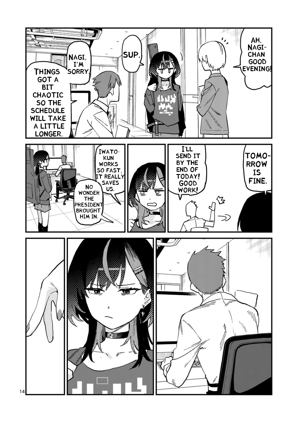 ページ 15