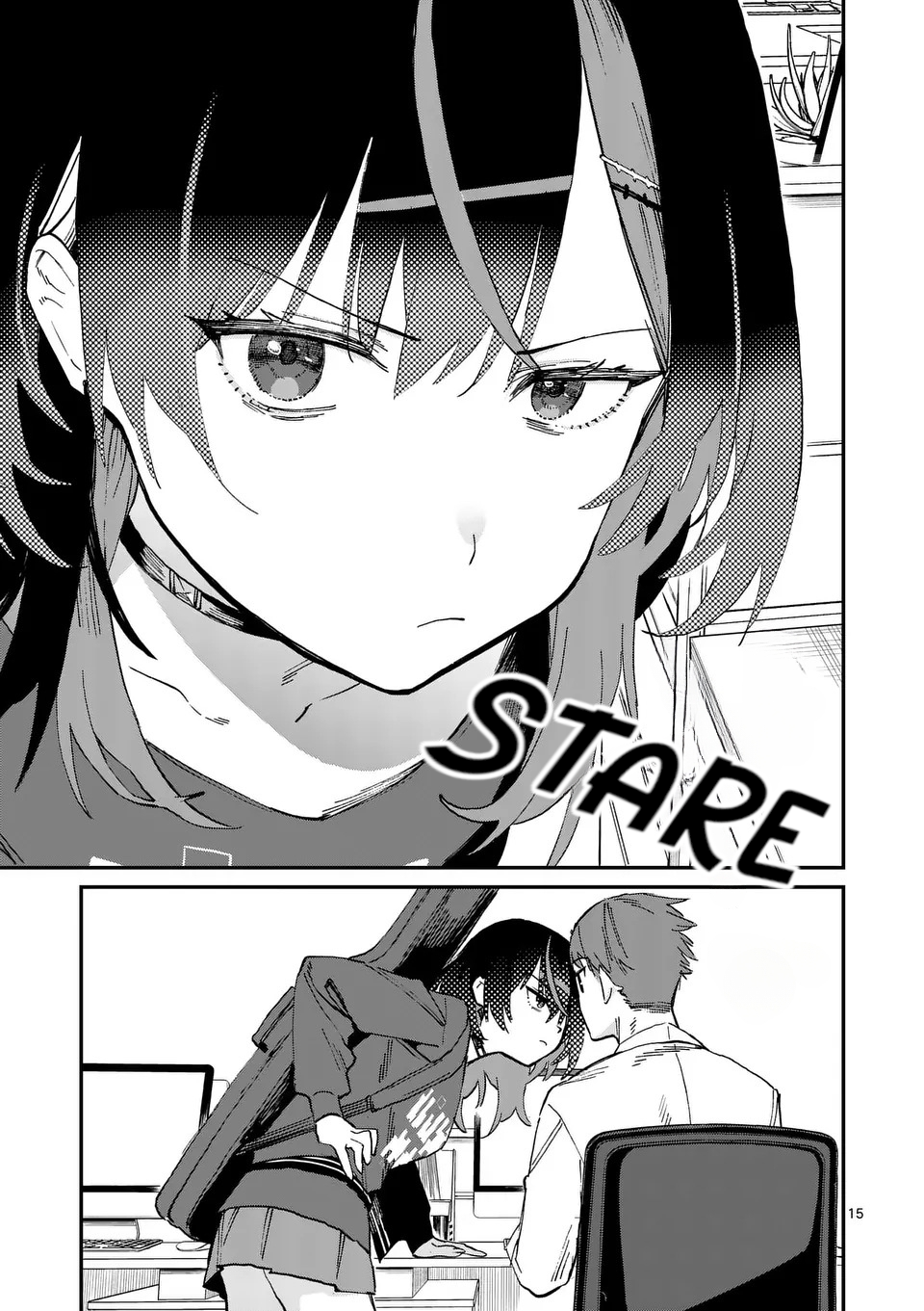 ページ 16
