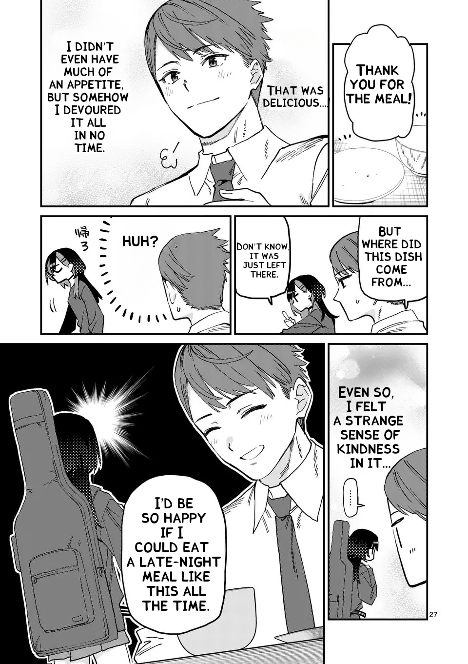 ページ 28