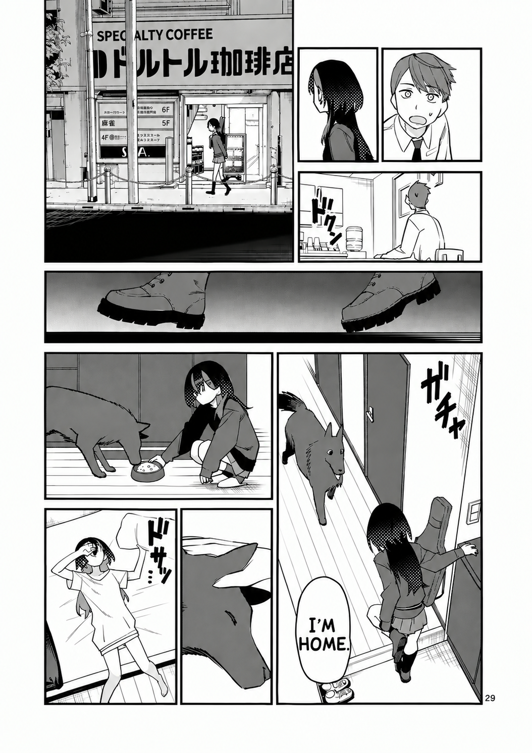 ページ 30