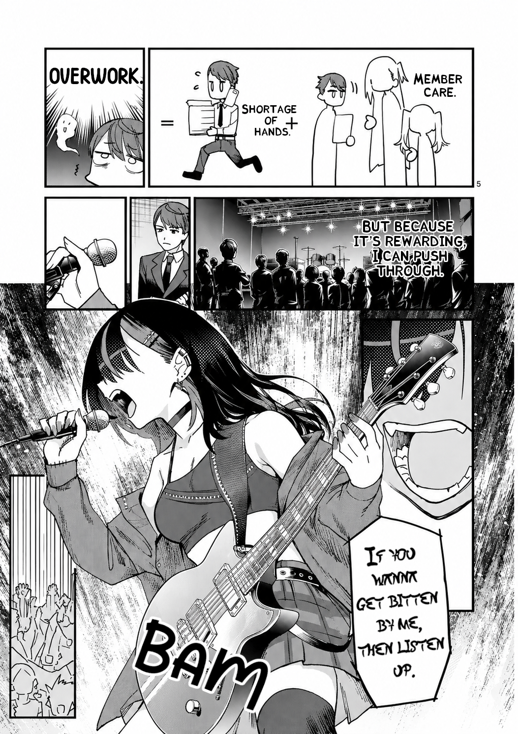 ページ 6