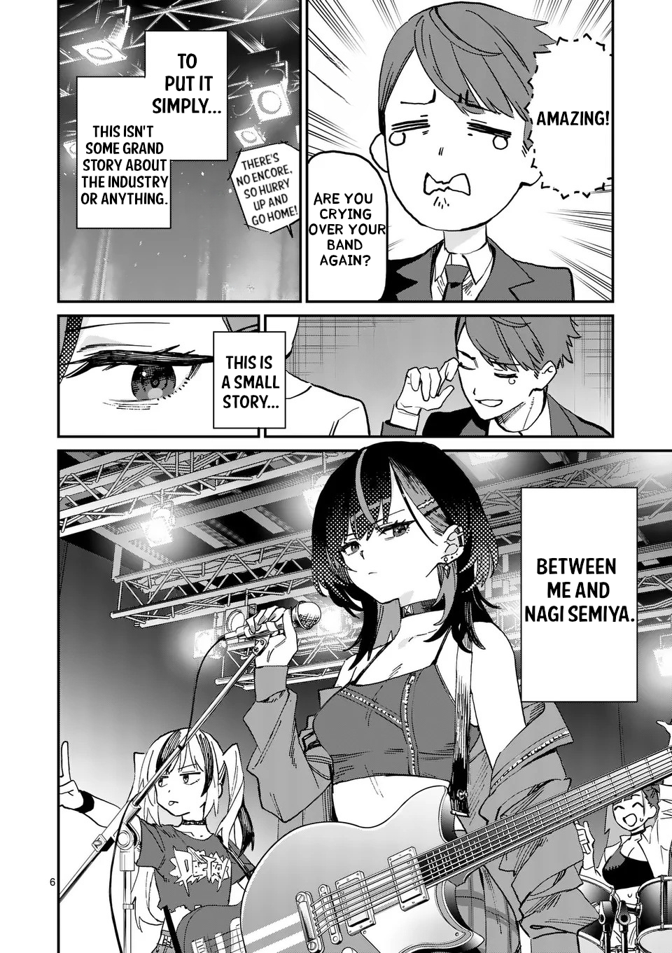 ページ 7