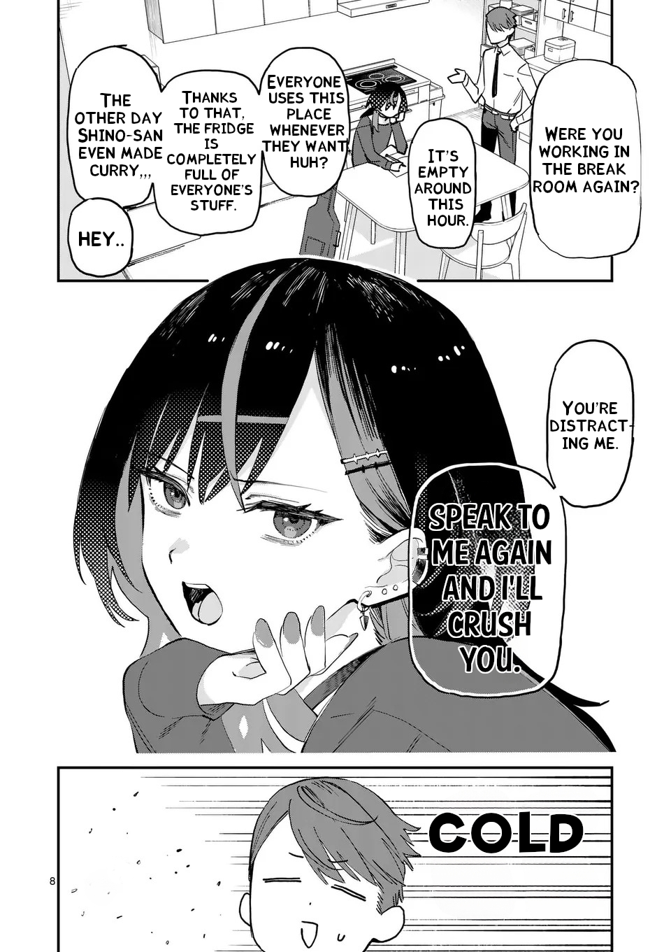 ページ 9