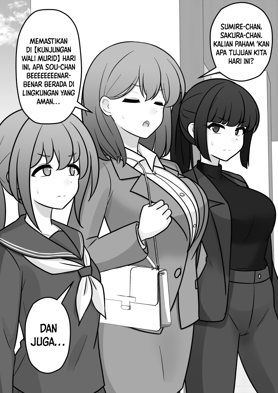 ページ 2
