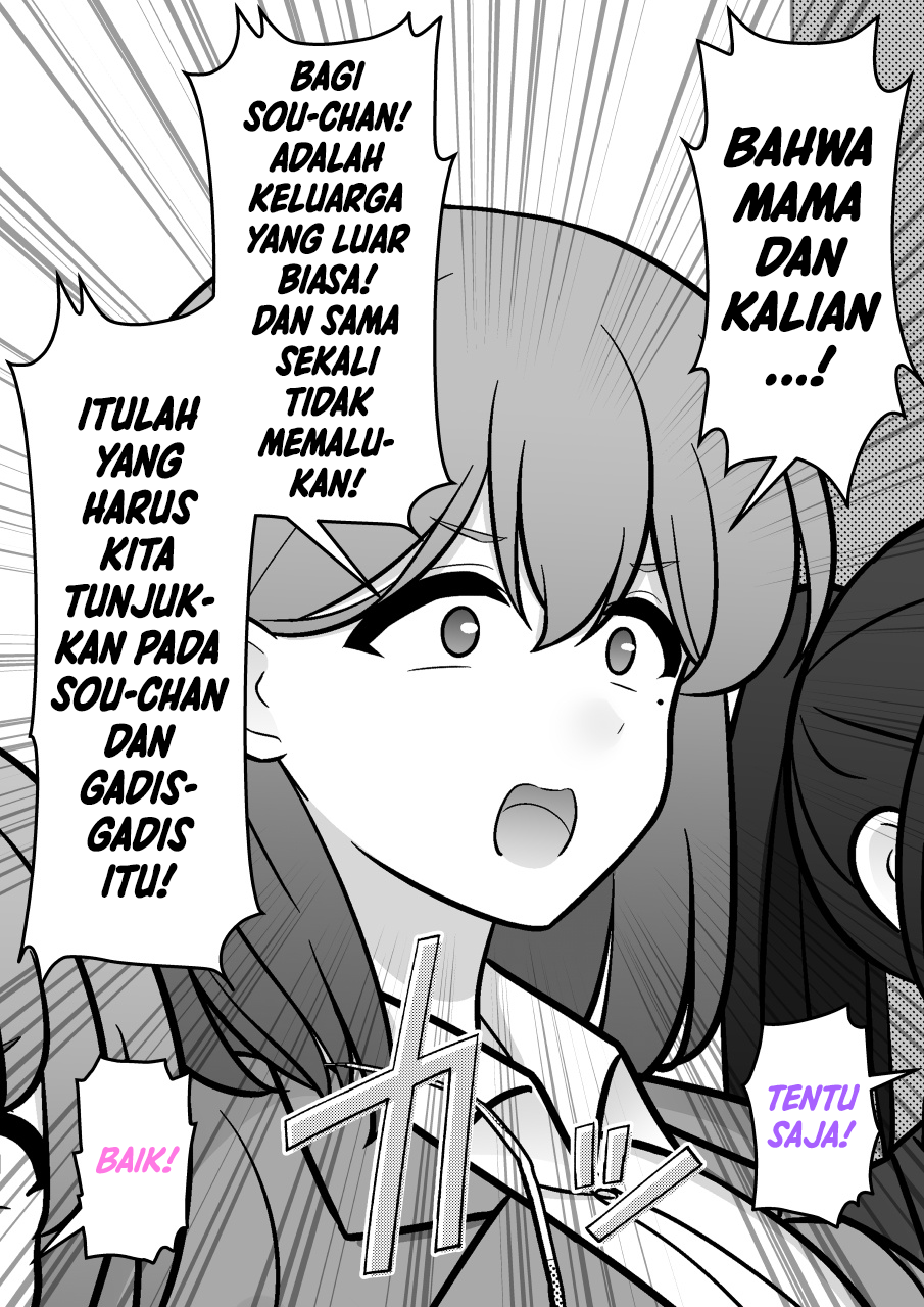 ページ 3