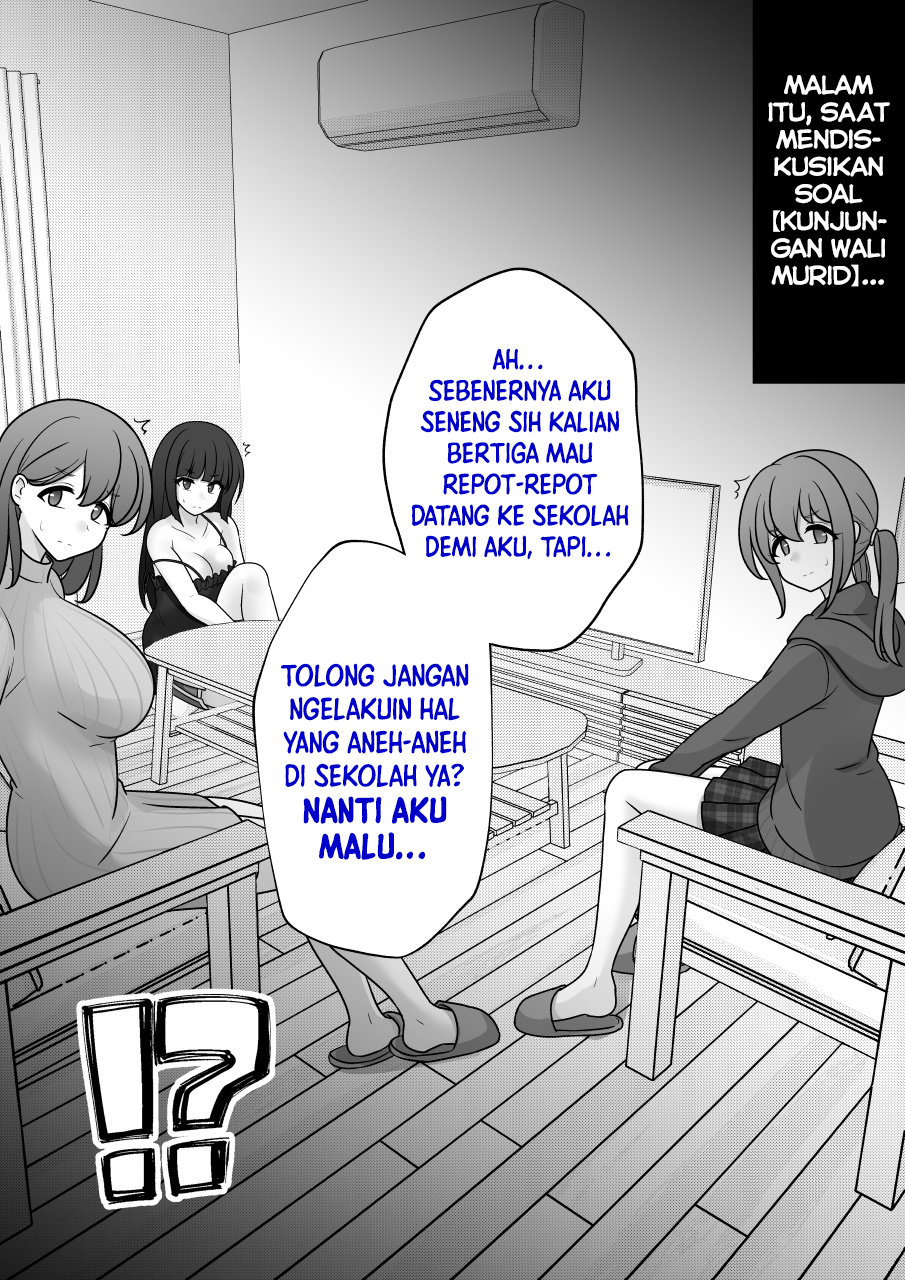 ページ 4