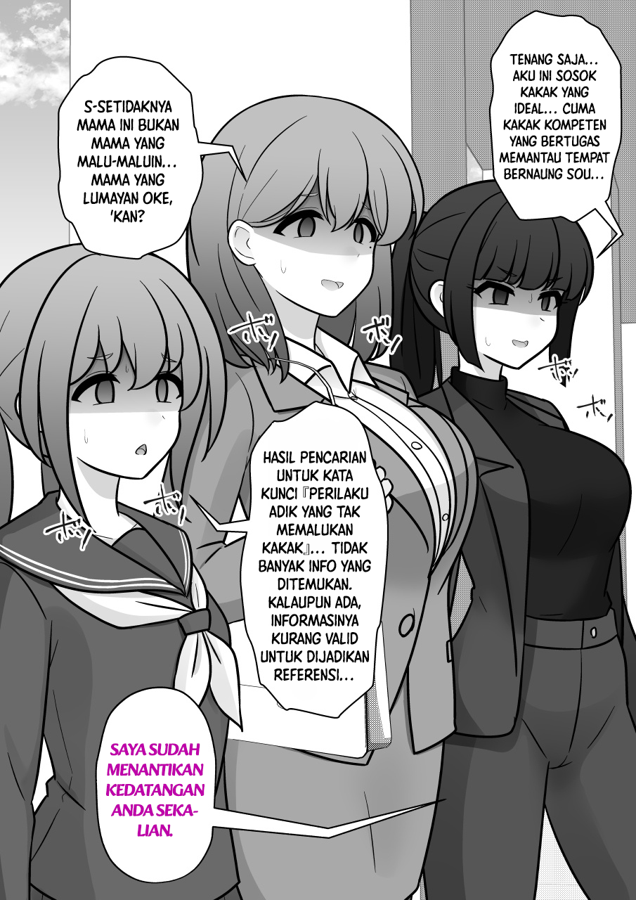 ページ 6