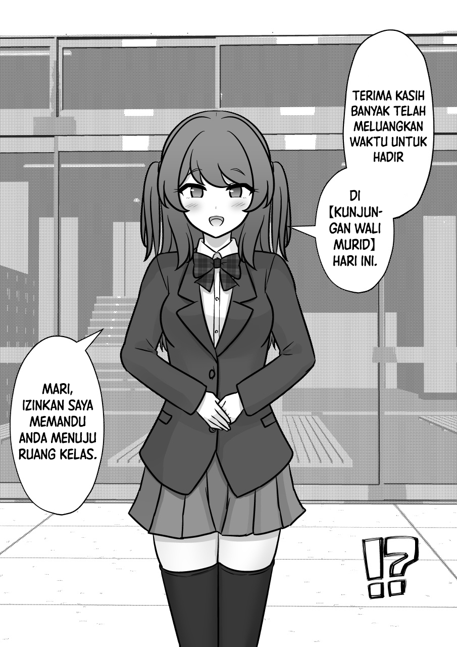 ページ 7