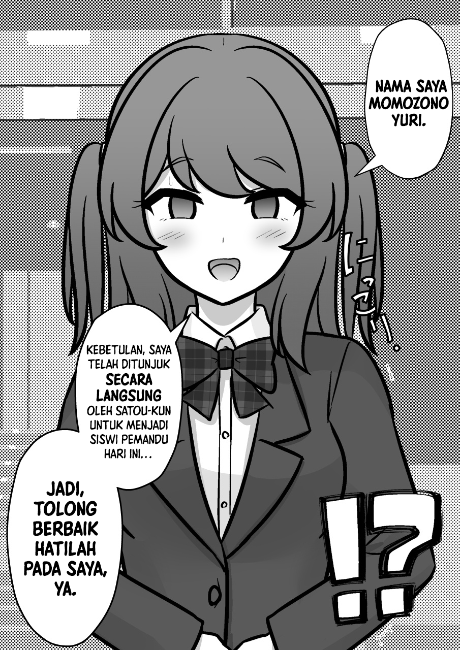 ページ 8