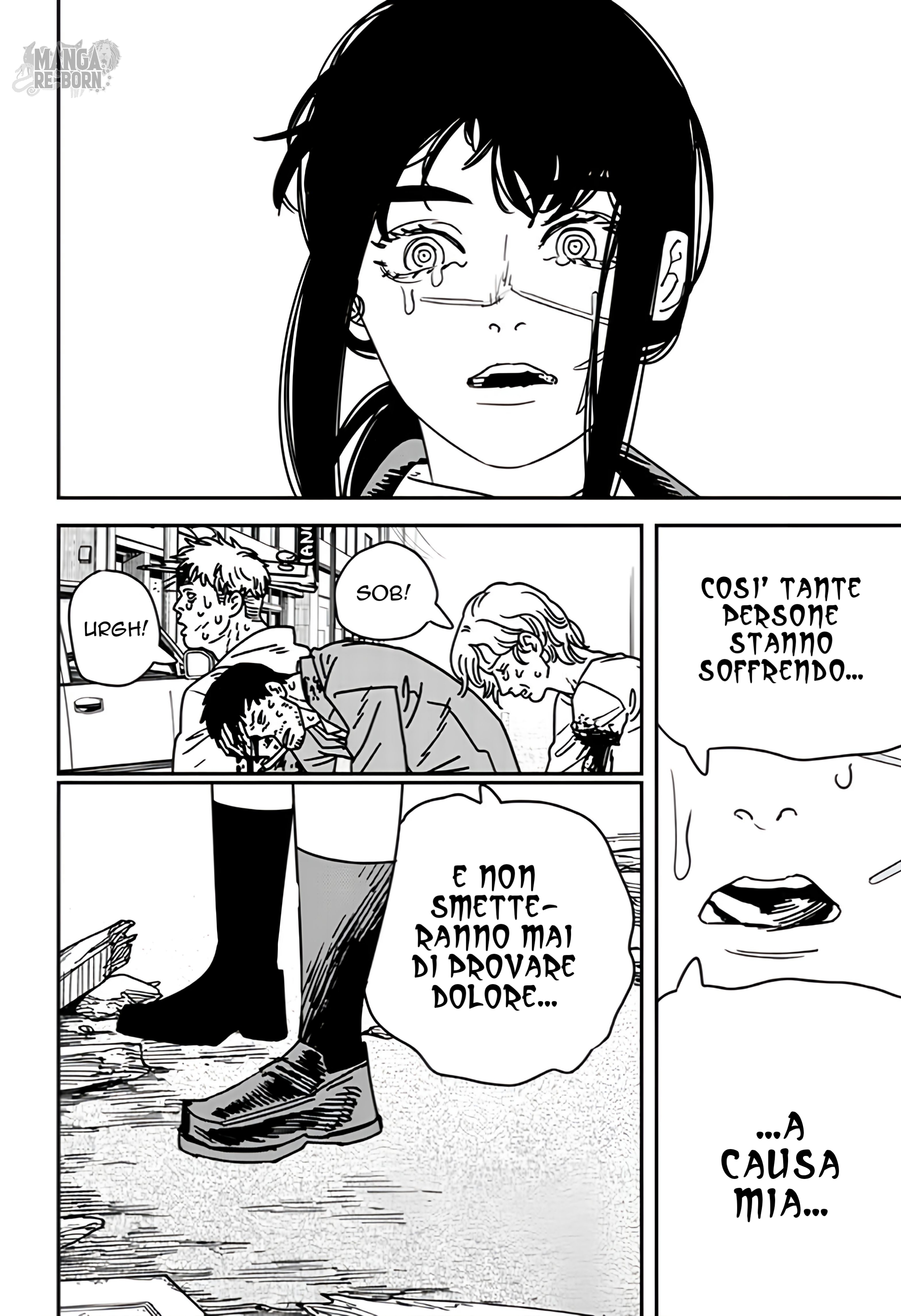 ページ 6