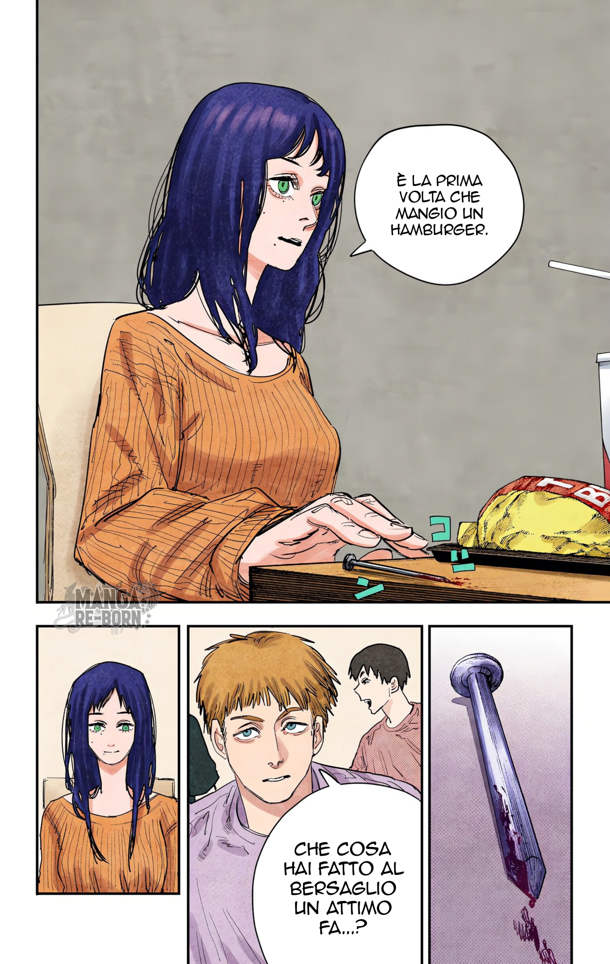 ページ 7