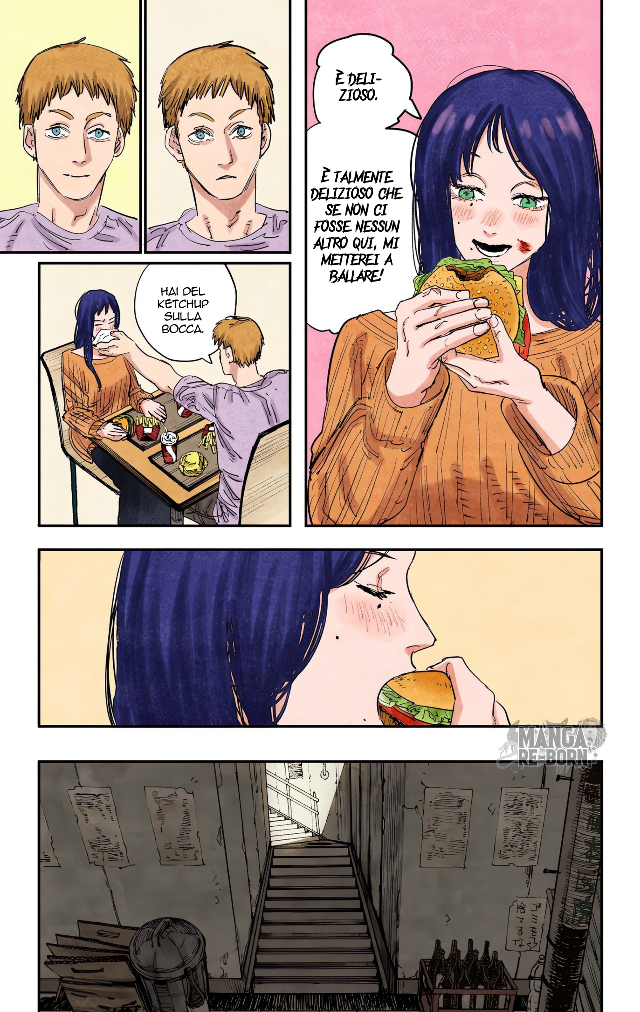 ページ 10