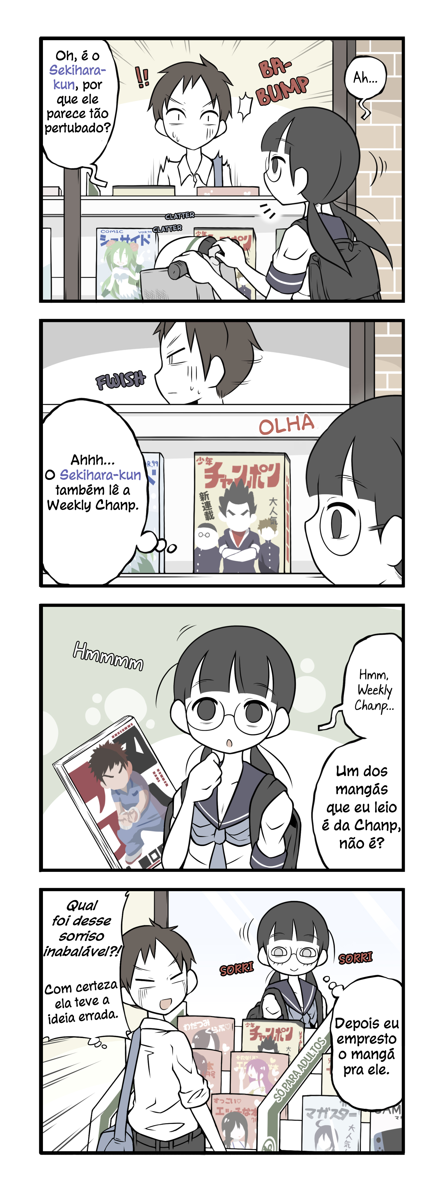 ページ 3