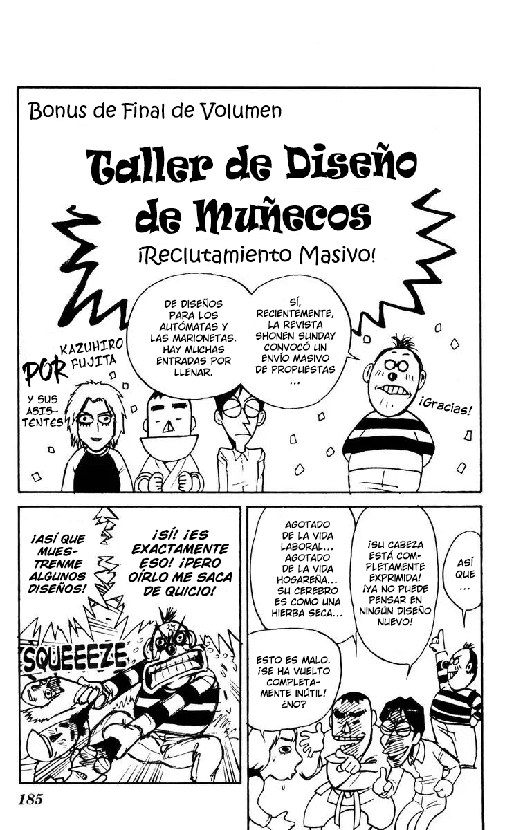 ページ 20