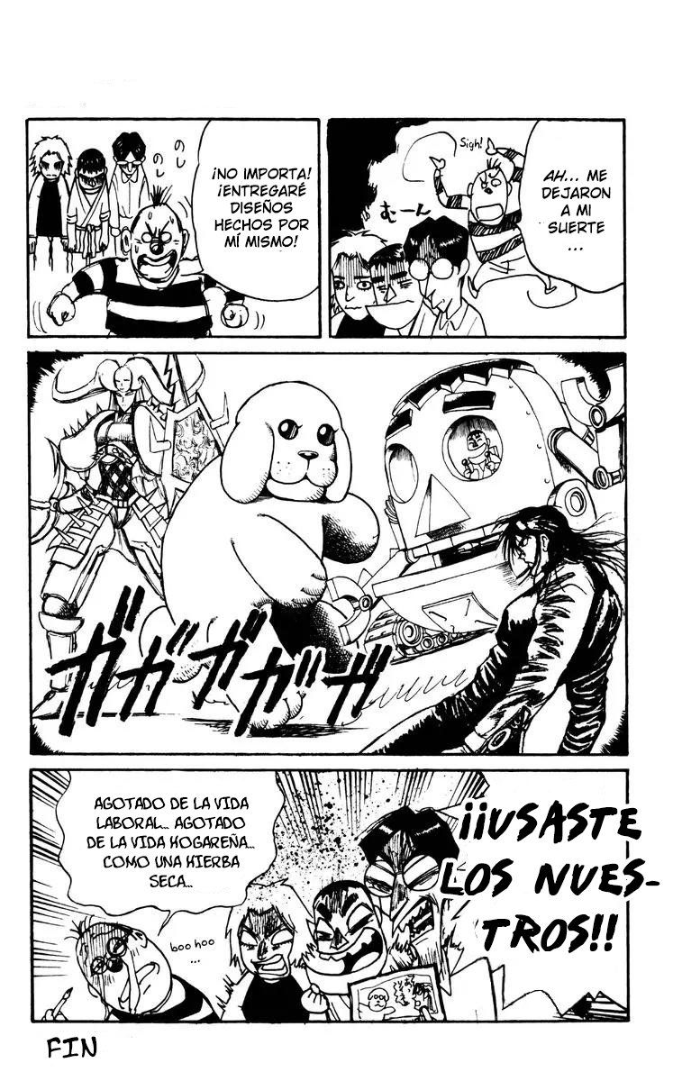 ページ 24