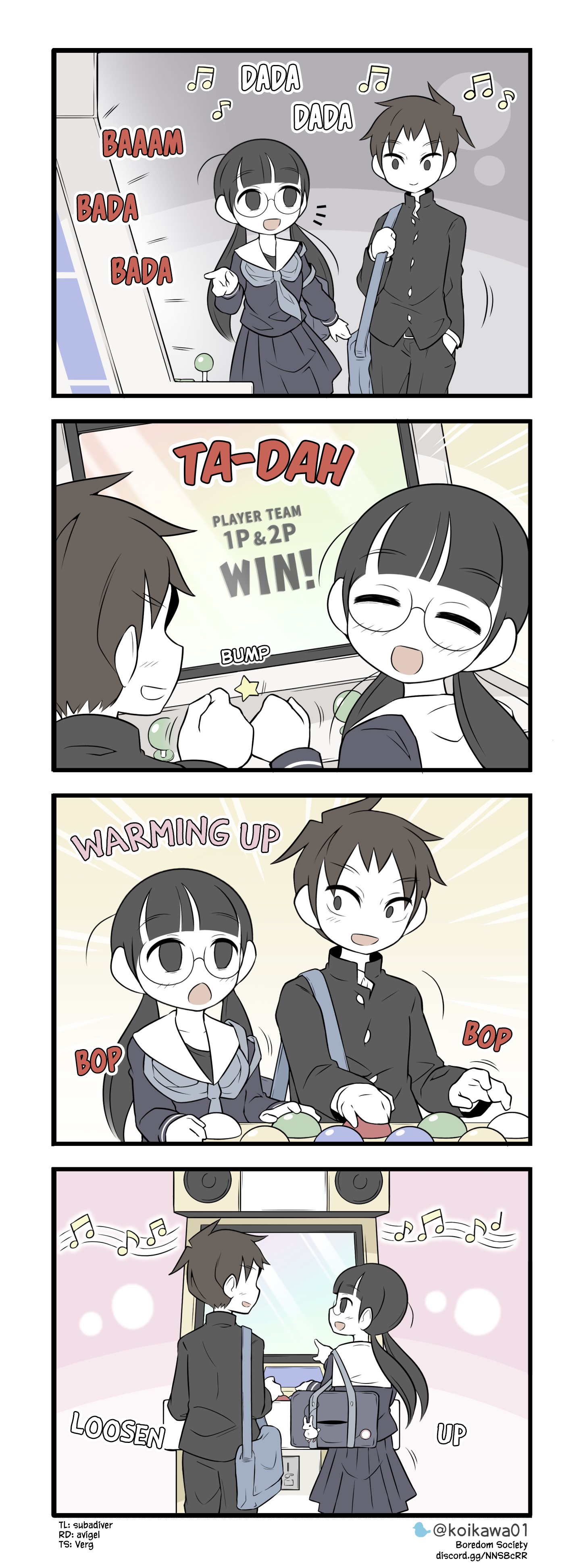 ページ 2