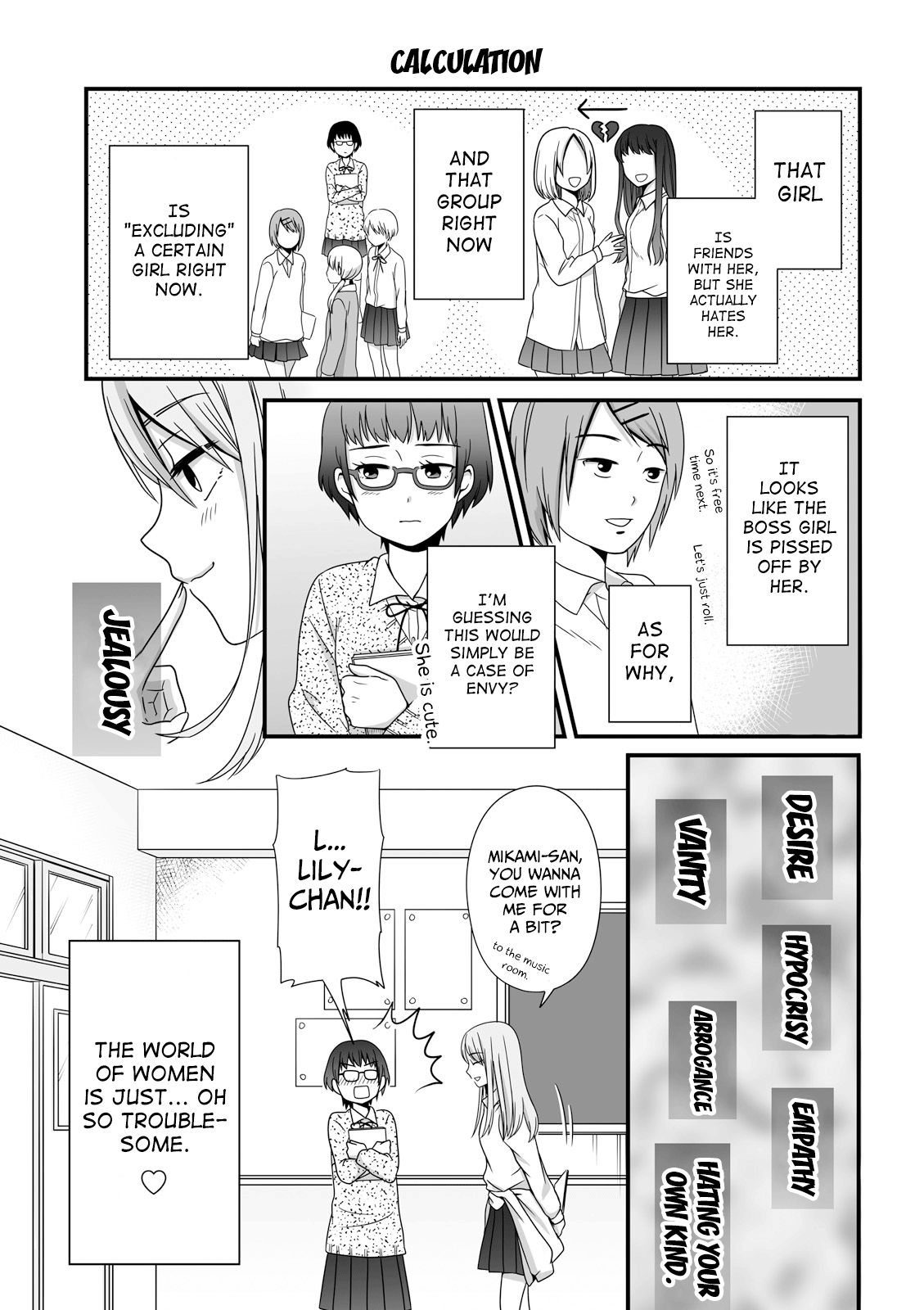 ページ 1