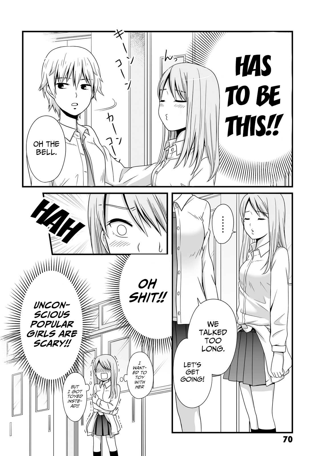 ページ 10