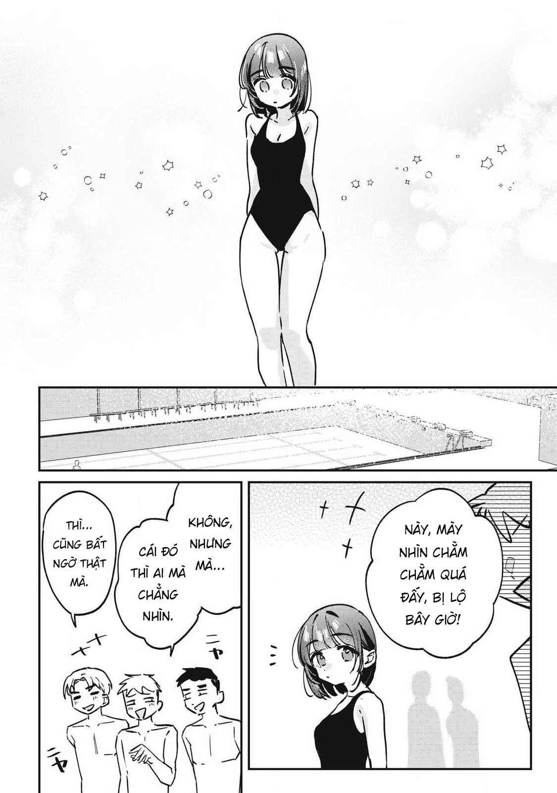 ページ 11